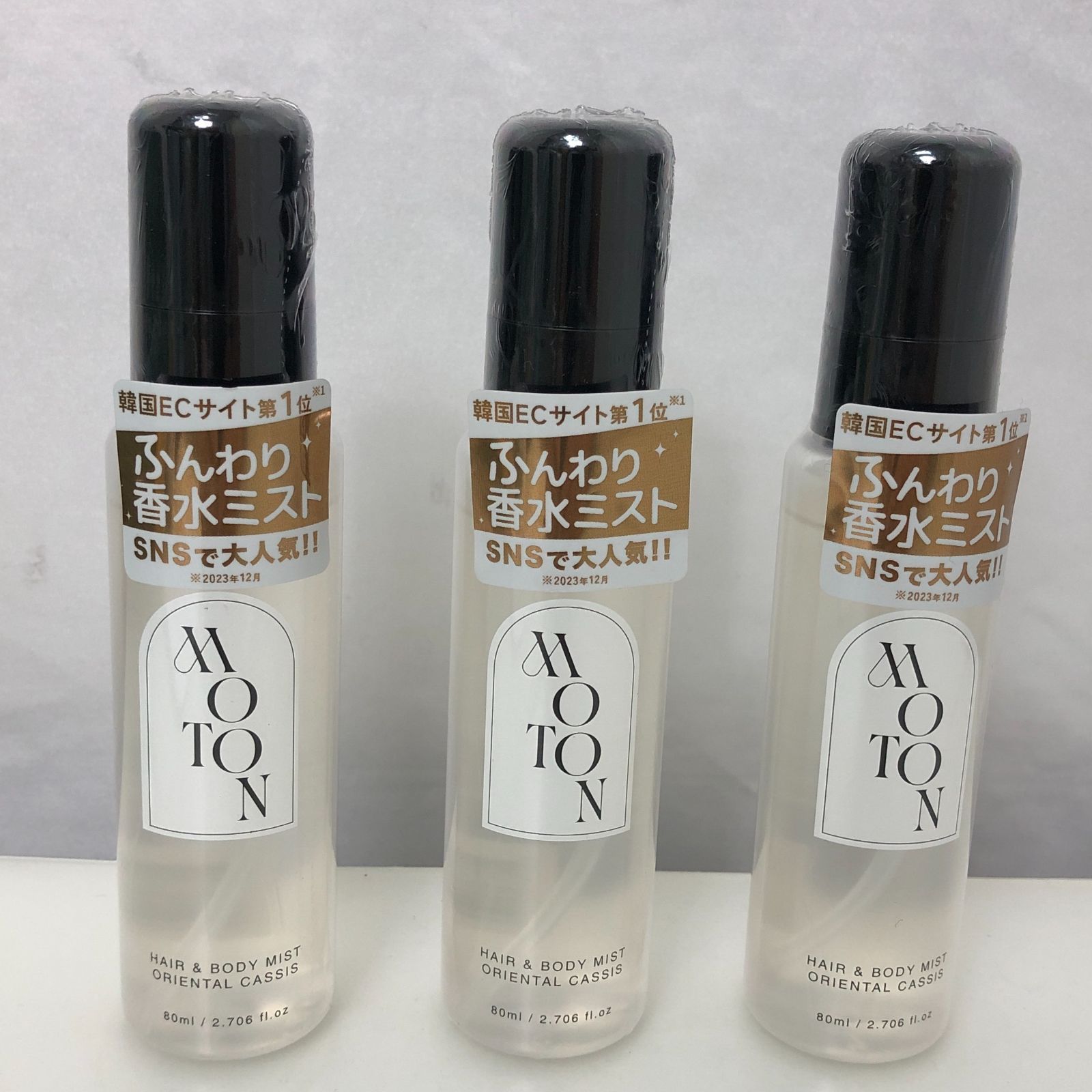 新品】MOTON ヘア＆ボディミスト 3本セット SGAW10-7694 - メルカリ