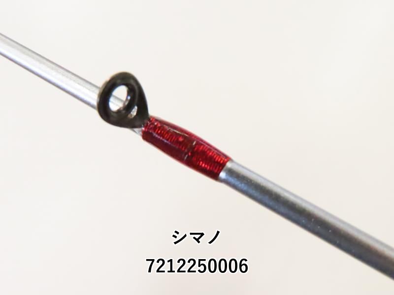 シマノ ライトゲーム