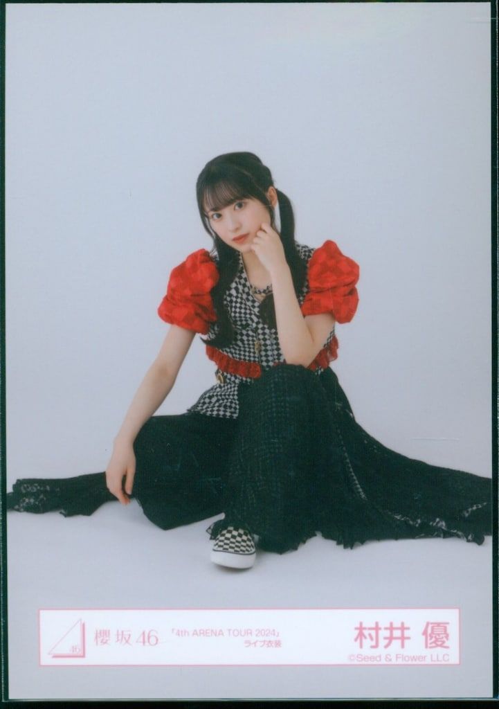 櫻坂46 三期生ライブ 村井優 「4th ARENA TOUR 2024」ライブ衣装