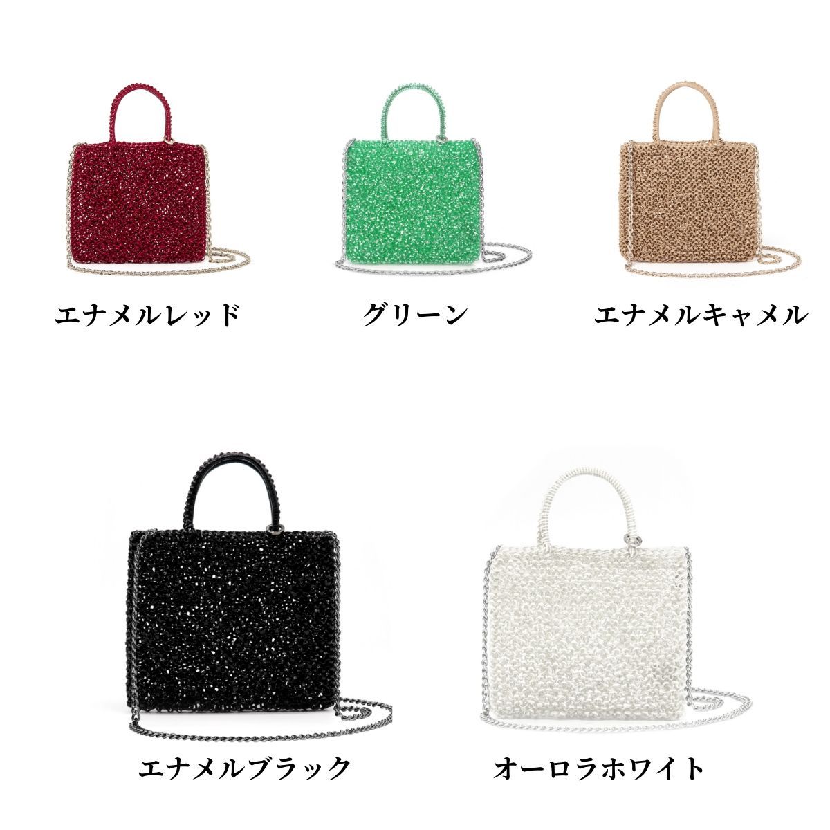 ワイヤーバッグ アンテプリマ スタンダード ミニアトゥーラ エナメルレッド スタンダード ミニアトゥーラ/エナメルレッド ｜ 【公式
