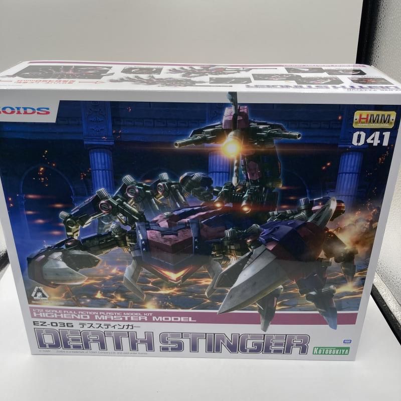 ｷｬﾗﾌﾟ EZ-036 ﾃﾞｽｽﾃｨﾝｶﾞｰ 90 240090043619