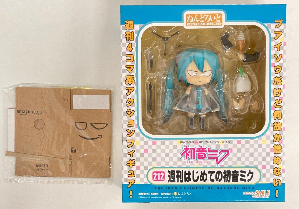 グッドスマイルカンパニー ねんどろいど ボカロ 週刊初めての初音ミク