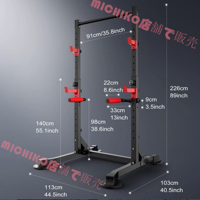 厚みのある安定したベース ホームジムでの筋力トレーニング用耐荷重200kg