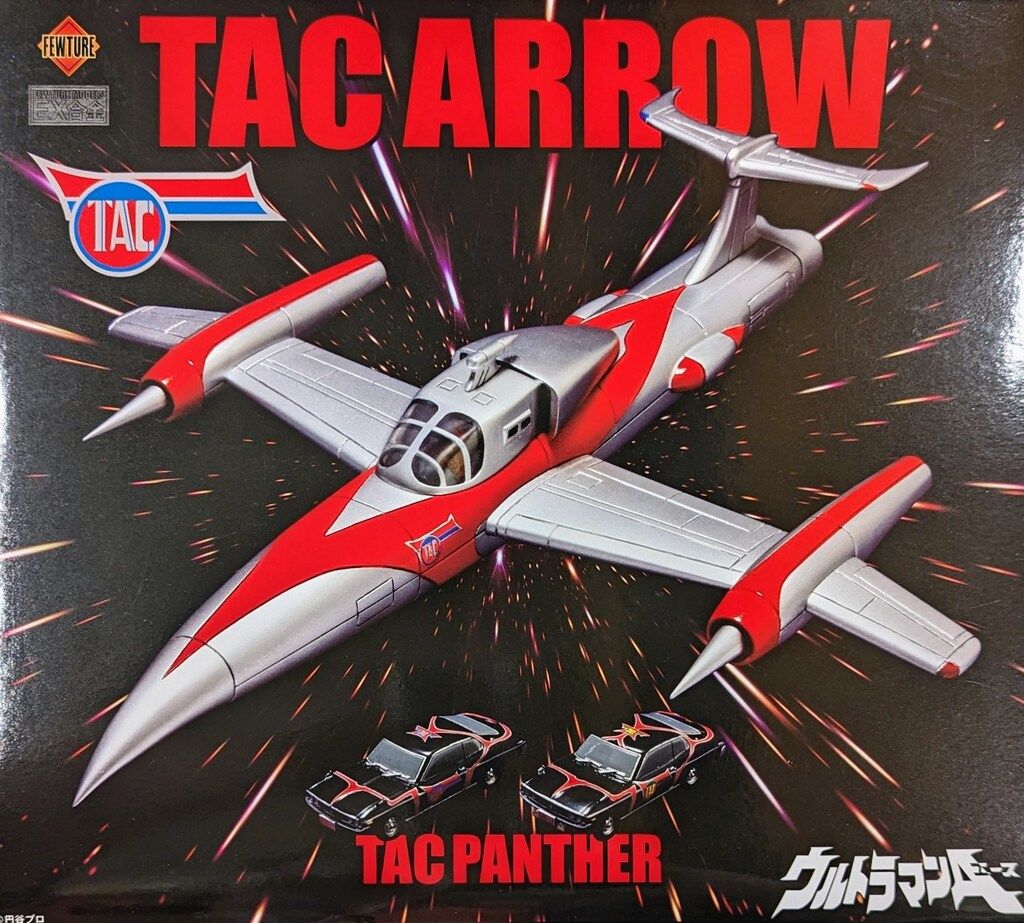 アートストーム/フューチャー EX合金 タックアローu0026タックパンサー