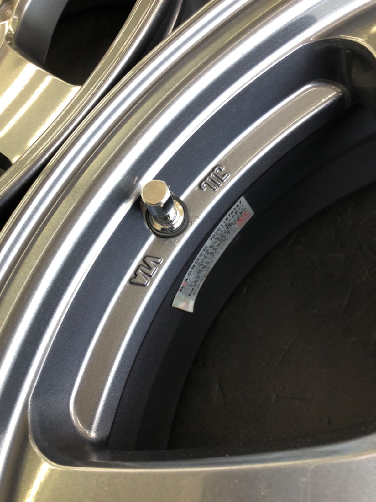 マナレイ 5.5J