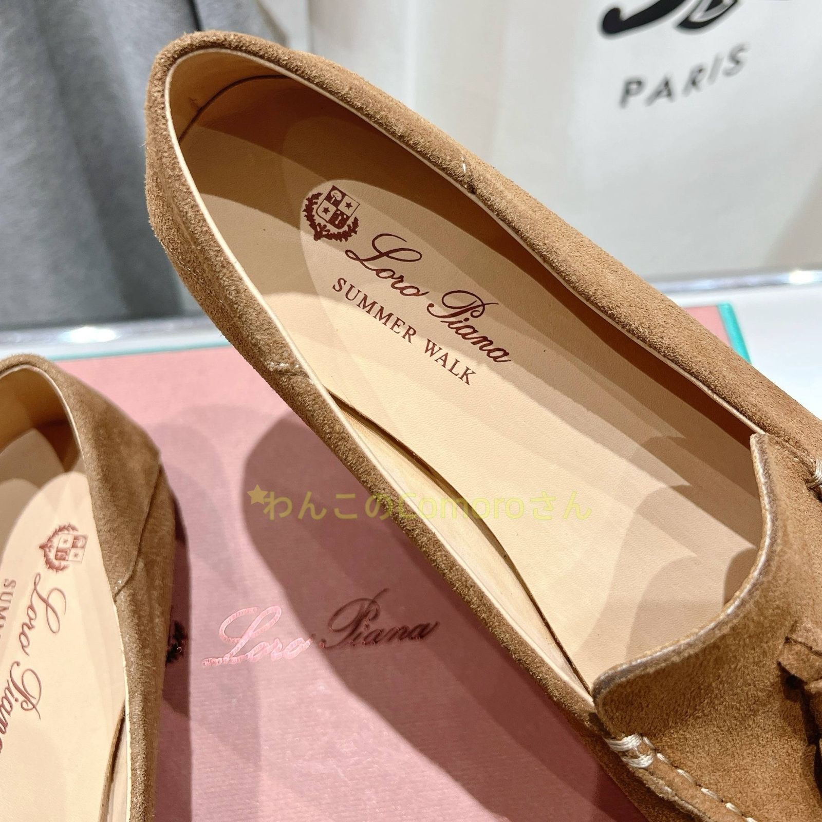 ブラウン23.0～24.5 cm