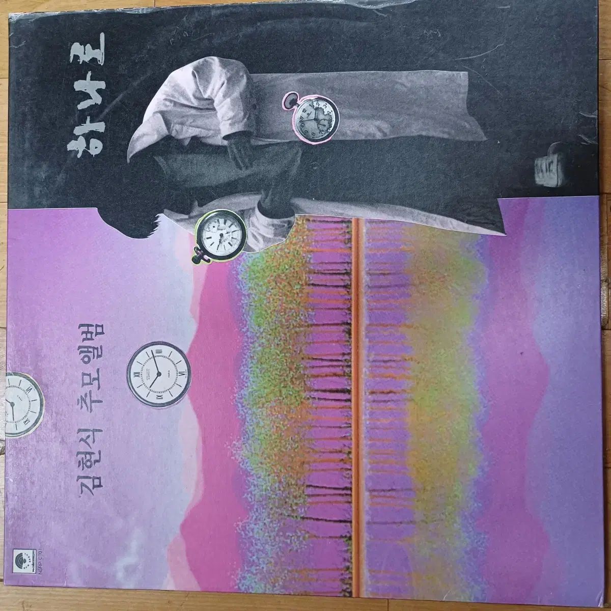 キム ヒョンシク LP CD まとめ売り 追悼アルバム|ベスト