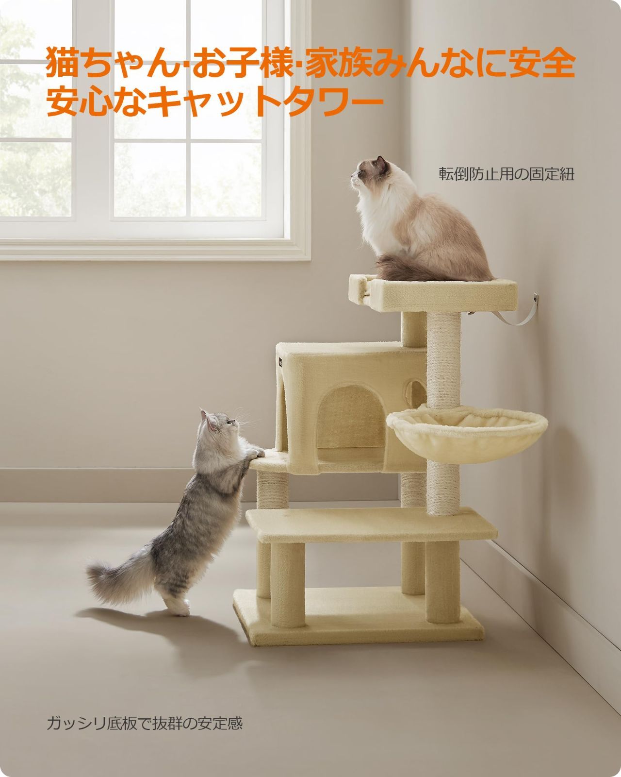 巨大ハウス