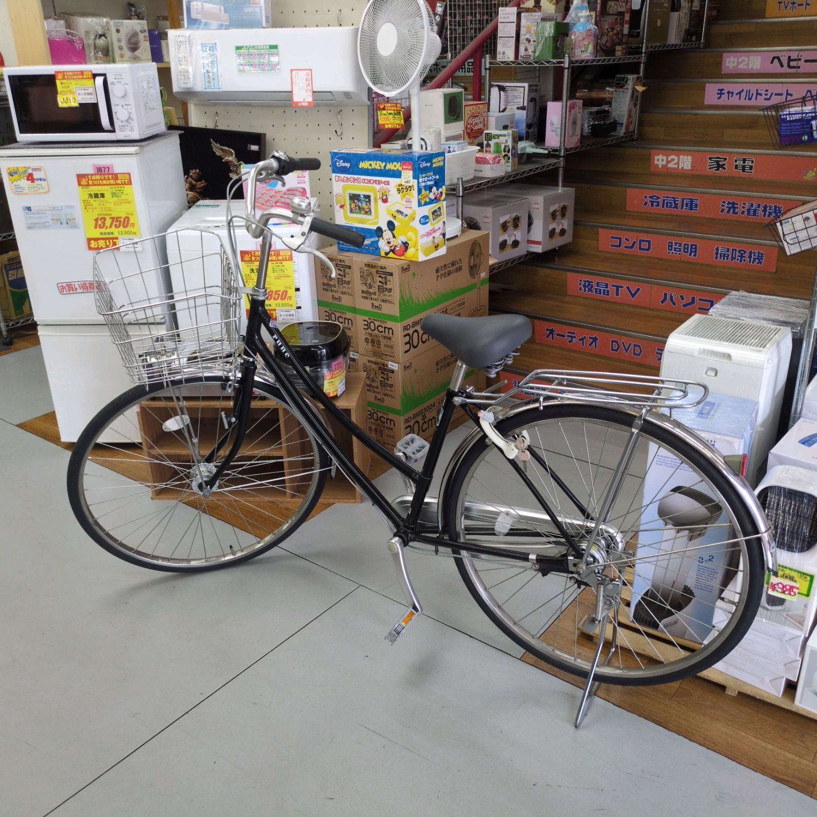 J062 ★多少キズ使用感有り★普通自転車★rune★内装3段★LEDオート★27インチ J062 ☆多少キズ使用感有り☆普通自転車☆rune☆内装3段☆LEDオート