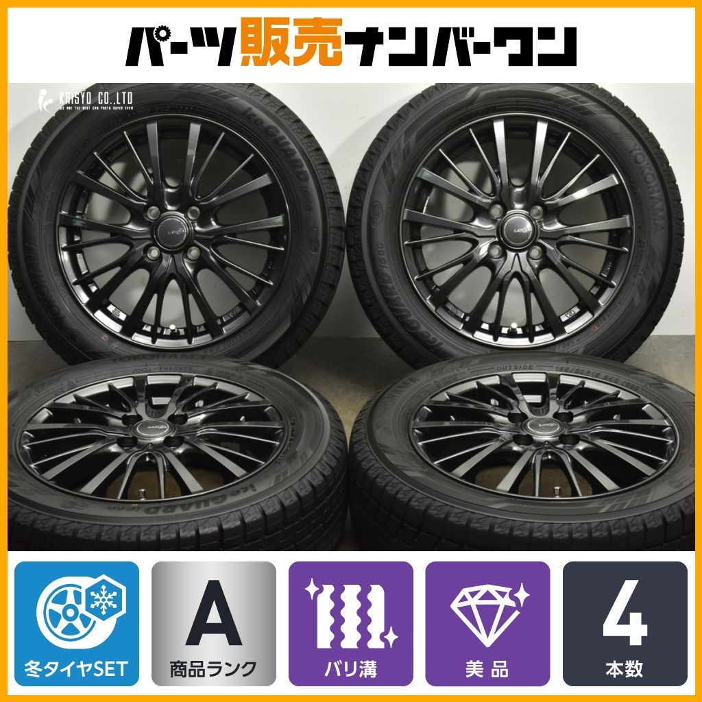 【バリ溝・8.5分山】アイスガード(ホイール付き)4本 バリ溝】BL 16in 6.5J +38 PCD100 ヨコハマ アイスガード iG60
