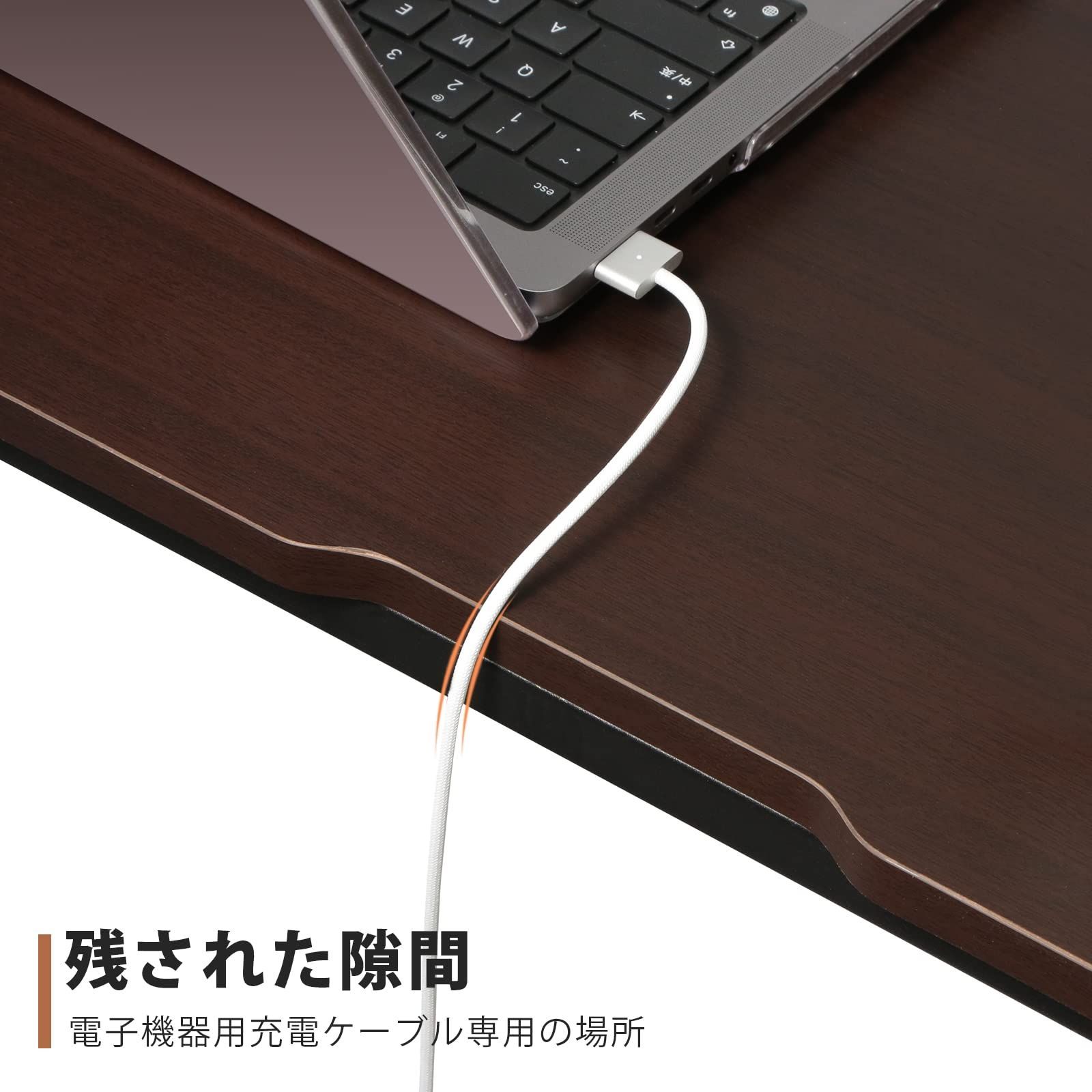 ラック付き 学習机