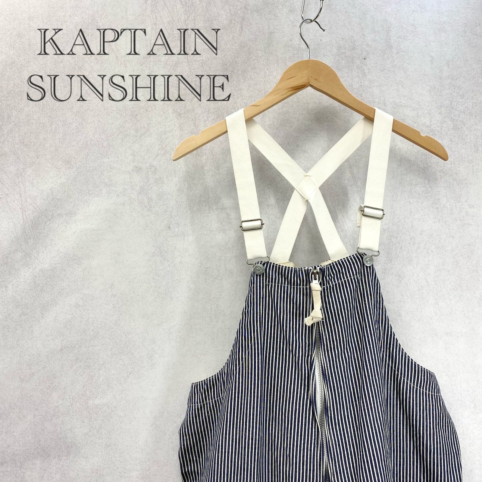 KAPTAIN SUNSHINE ks20spt08 オーバーオール KAPTAIN SUNSHINE キャプテンサンシャイン KS8SPT07 コットン