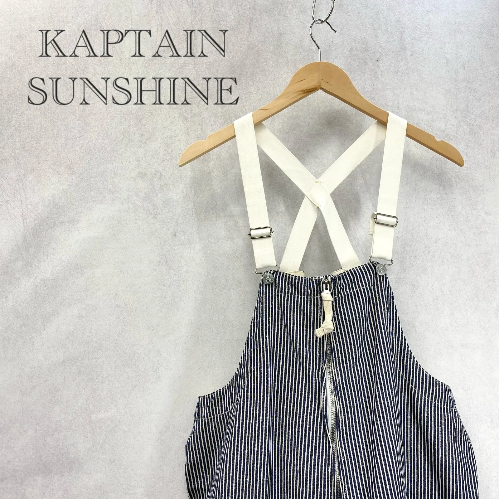 2025年最新】Kaptain Sunshine メンズ オーバーオール・つなぎの