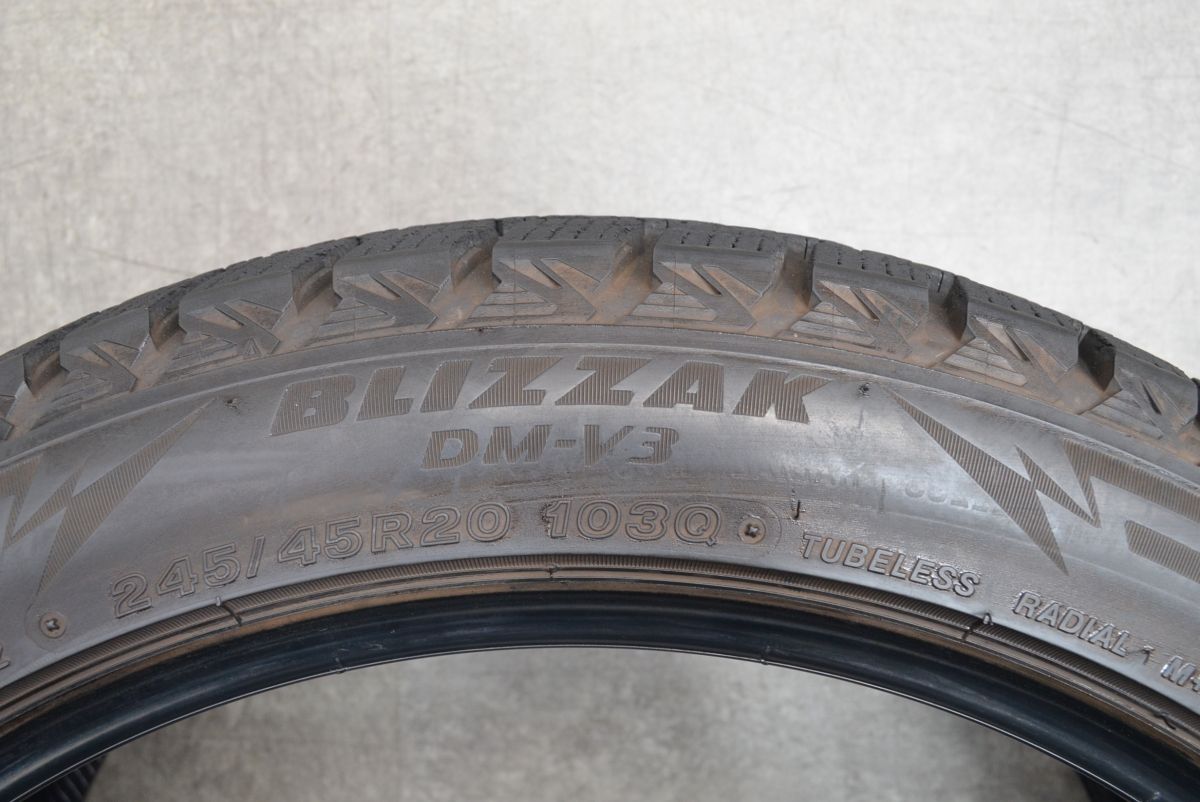 バリ溝 スタッドレス ブリヂストン ブリザック DM-V3 245 45R20 2本セット レクサス NX ハリアー RAV4 エクストレイル BMW X3 X4 FFCRYSTALESIA_COM