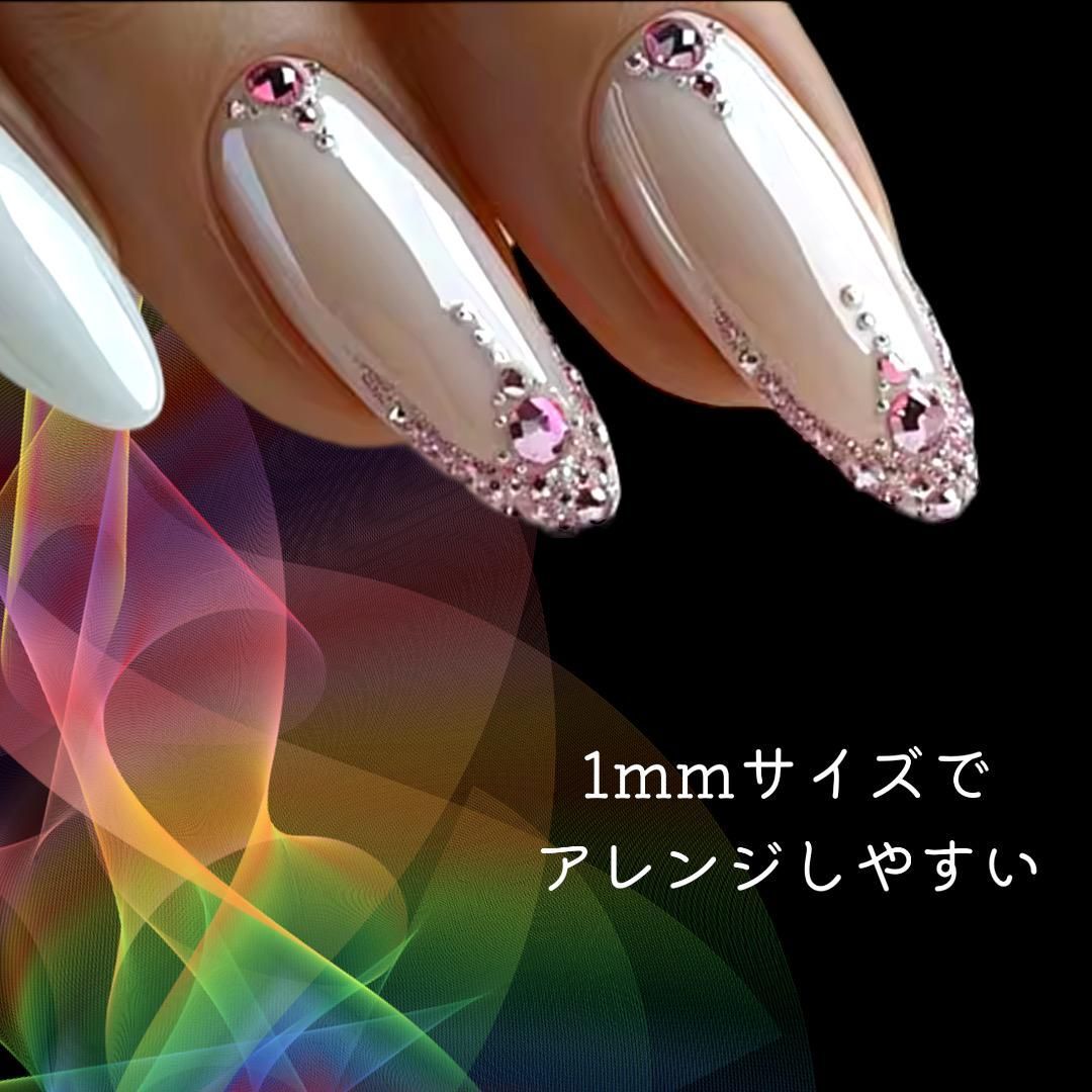 カラーストーン ラインストーン ネイル パーツ ケース付き 12色
