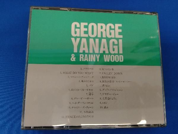柳ジョージ&レイニーウッド バーボンパーフェクトBOX CD4枚組 柳ジョージ&レイニーウッド バーボンパーフェクトBOX CD4枚組 柳