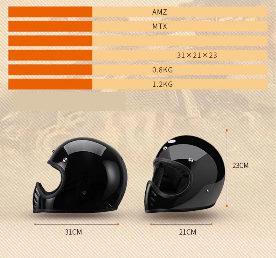 フルフェイスヘルメット 小帽体 ガラス繊維 - ヘルメット/シールド