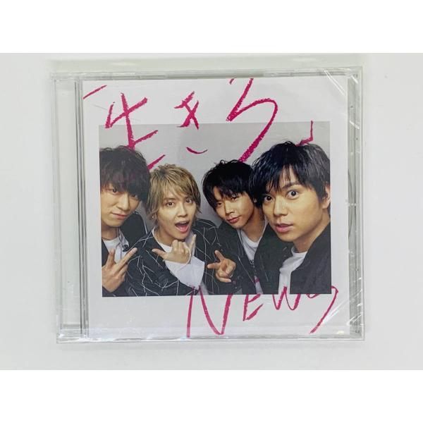 CD CDのみ「生きろ」15th anniversary BOX版CD ◇完全数量限定生産