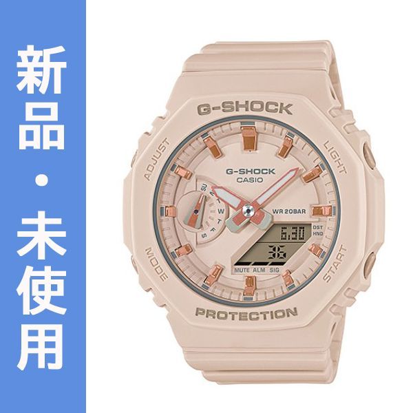 G-SHOCK カシオーク Sシリーズ ベージュ GMA-S2100-4A