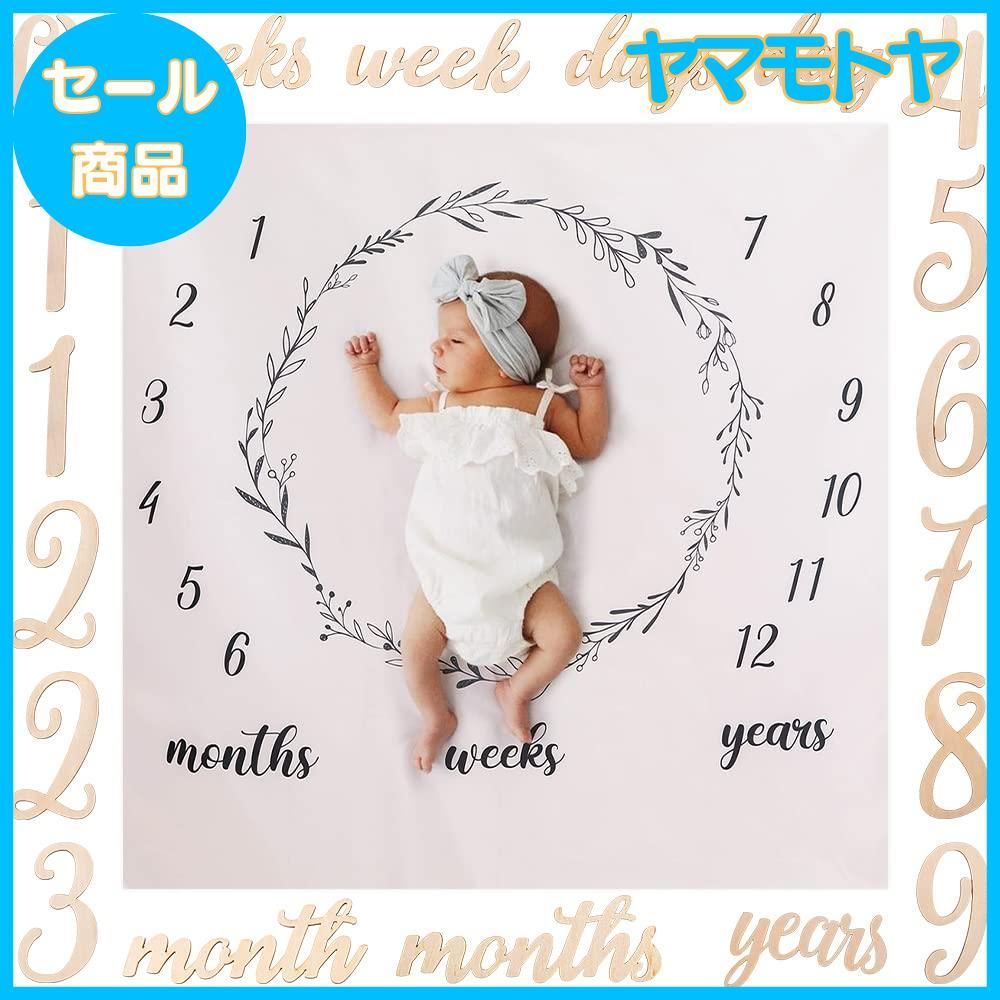 【特売】Promise Babe 寝相アート 月齢フォト 撮影シーツ マンスリーカード ウッド ナチュラル 記念 写真道具 撮影アイテム 成長記録に 新生児 赤ちゃん 出産祝い[100cm*100cm]