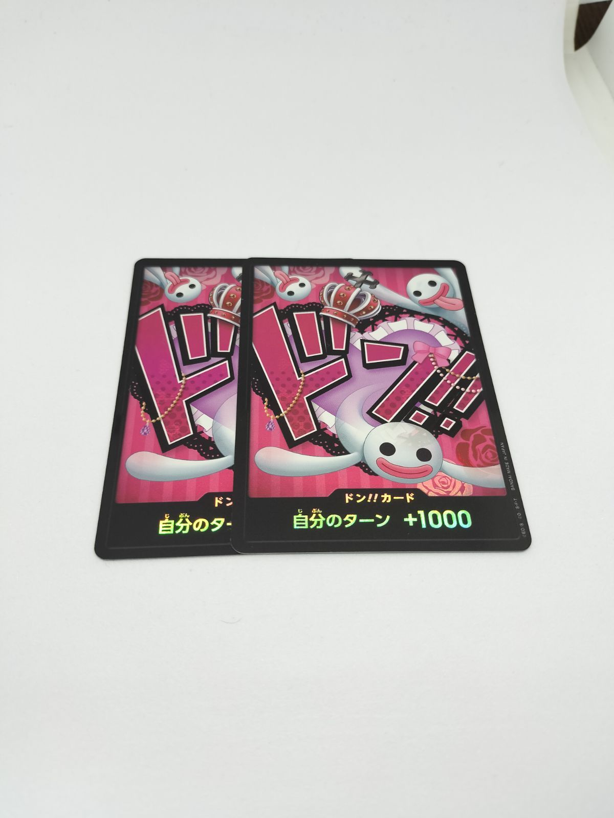 ONE PIECE - ドン！！カード ペローナの通販 by エベレ質店
