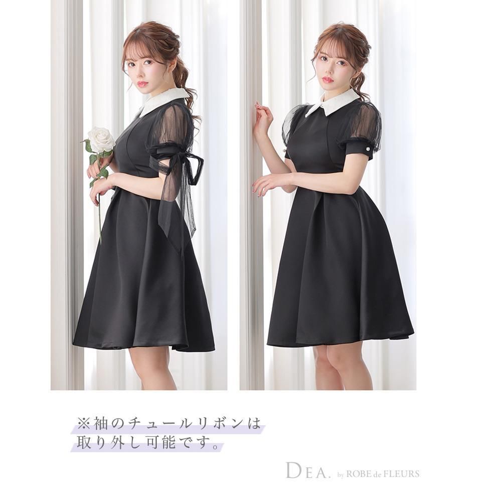 ROBE de FLEURS ローブドフルール 襟付きチュールリボンフレアドレス ROBE de FLEURS ローブドフルール 襟付きチュールリボンフレアドレス