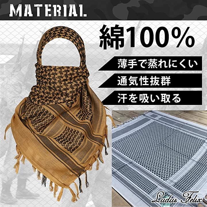 [新品]米軍放出品 アフガンストール シュマグ USMC海兵隊 ストールスカーフ Amazon.co.jp: 米軍放出品アフガンストール シュマグ USMC海兵隊