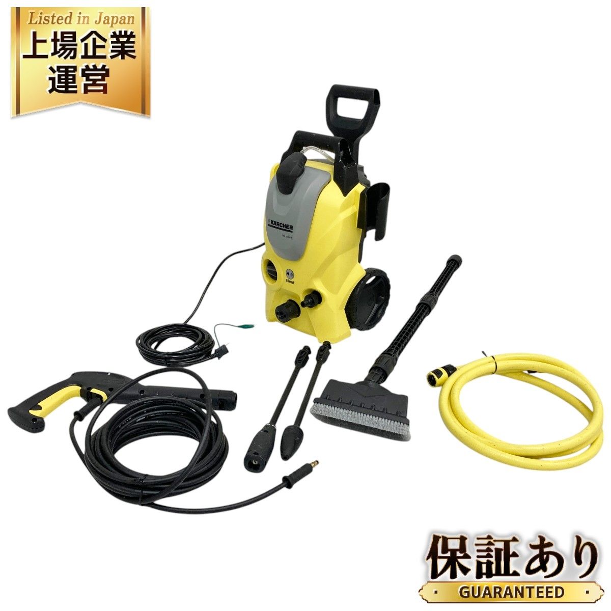 KARCHER K3 SILENT 家庭用 高圧洗浄機 ケルヒャー 中古 Y9476909 - メルカリ