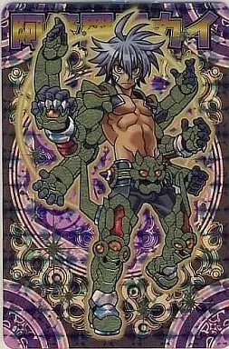 2025年最新】神羅万象 金箔の人気アイテム - メルカリ