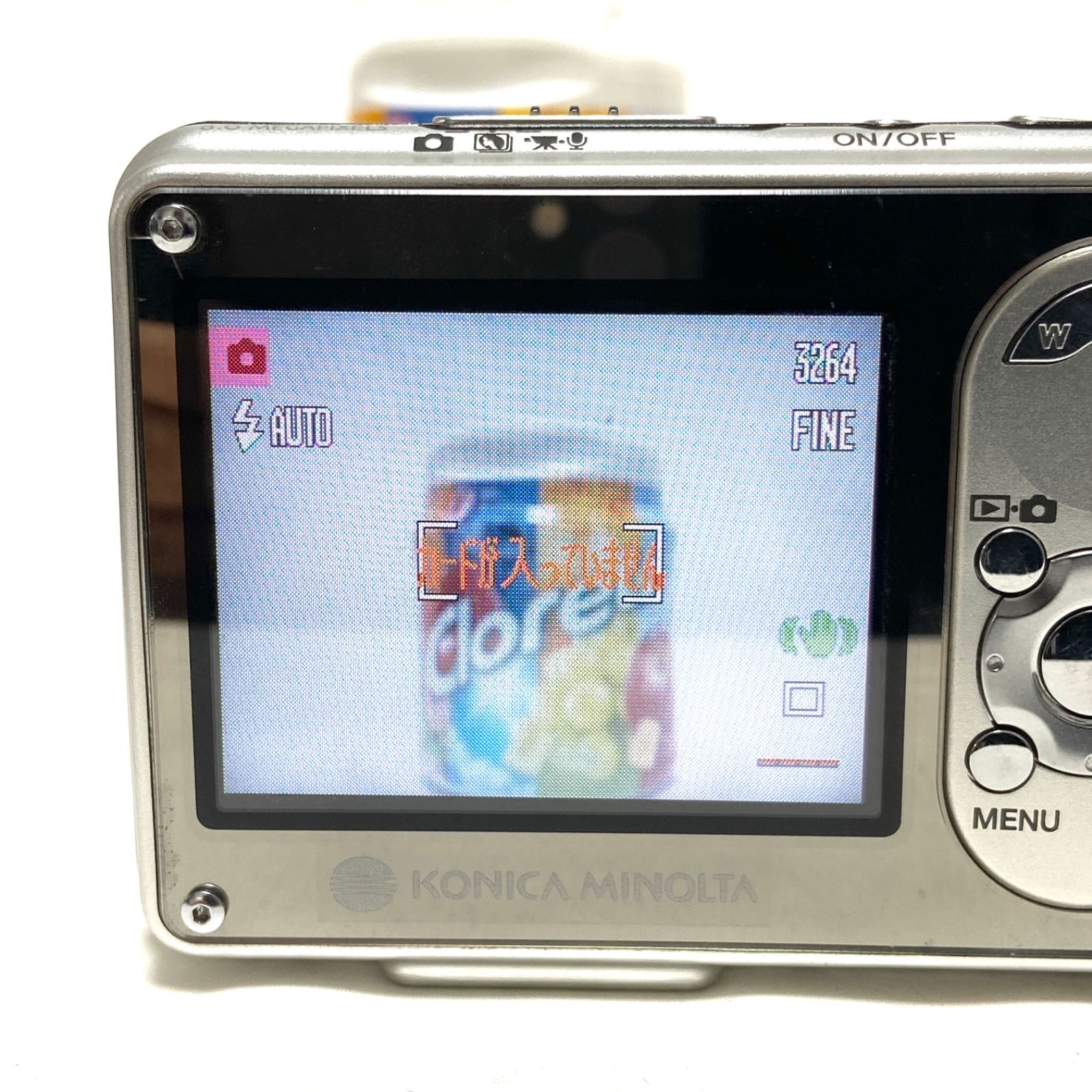 KONICA MINOLTA DIMAGE X1 コンパクトデジタルカメラ Konica Minolta DiMAGE X1 8.0MP Digital Camera - Silver for