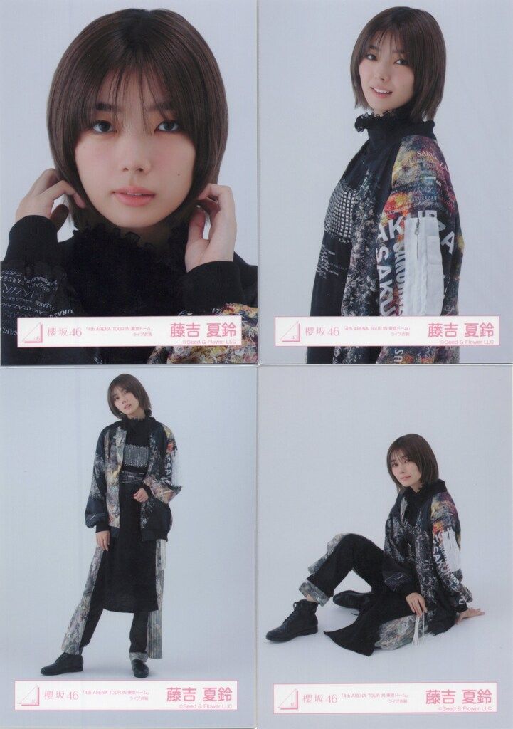 櫻坂46 5th TOUR 2025 “Addiction” ドーム公演 藤吉夏鈴 「4th