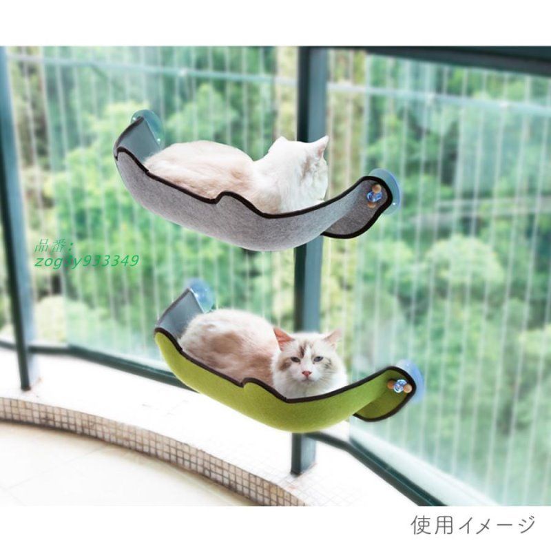寝床 リラックス