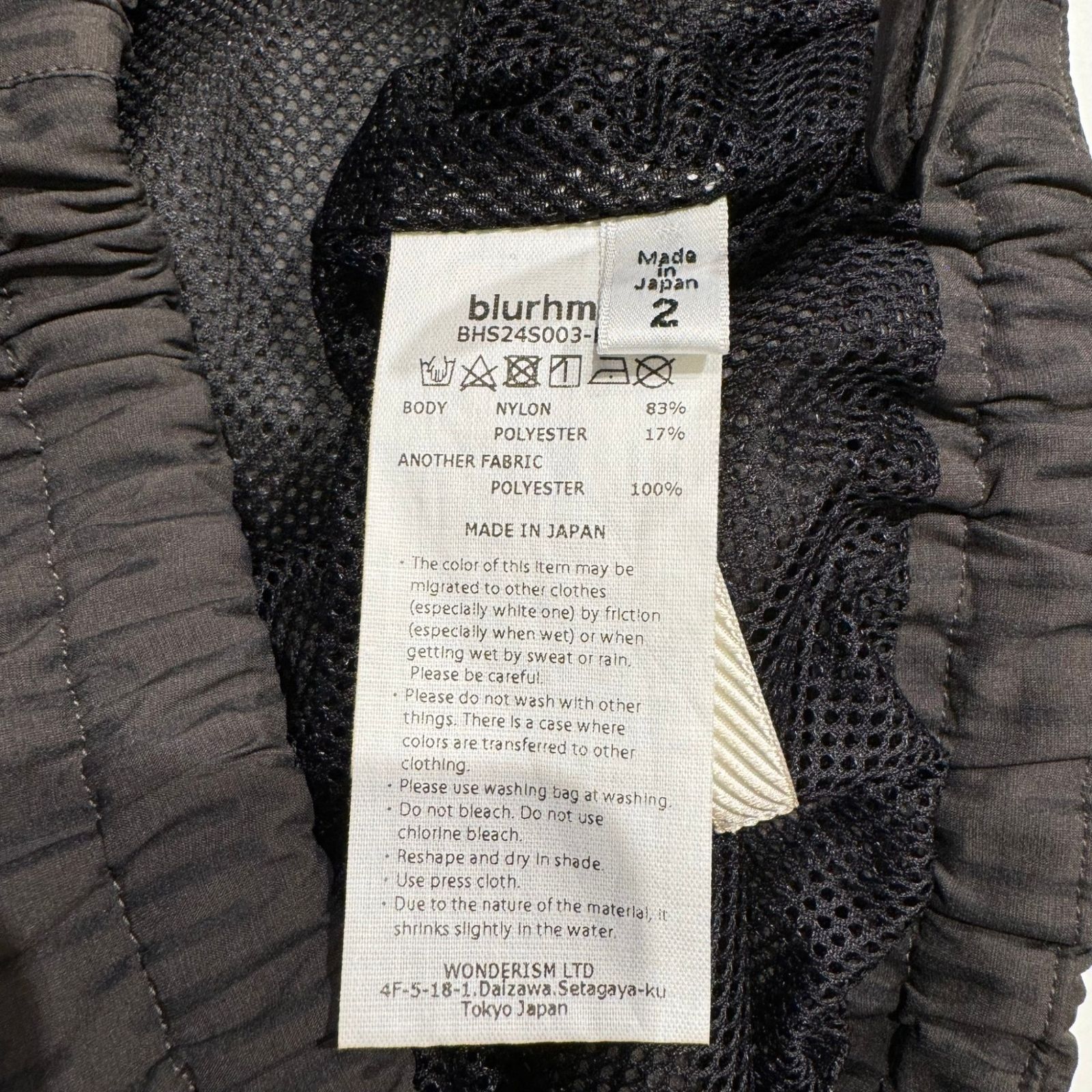 blurhms (ブラームス) ② 24SS BHS24S003 PTX Track Pants メンズ 