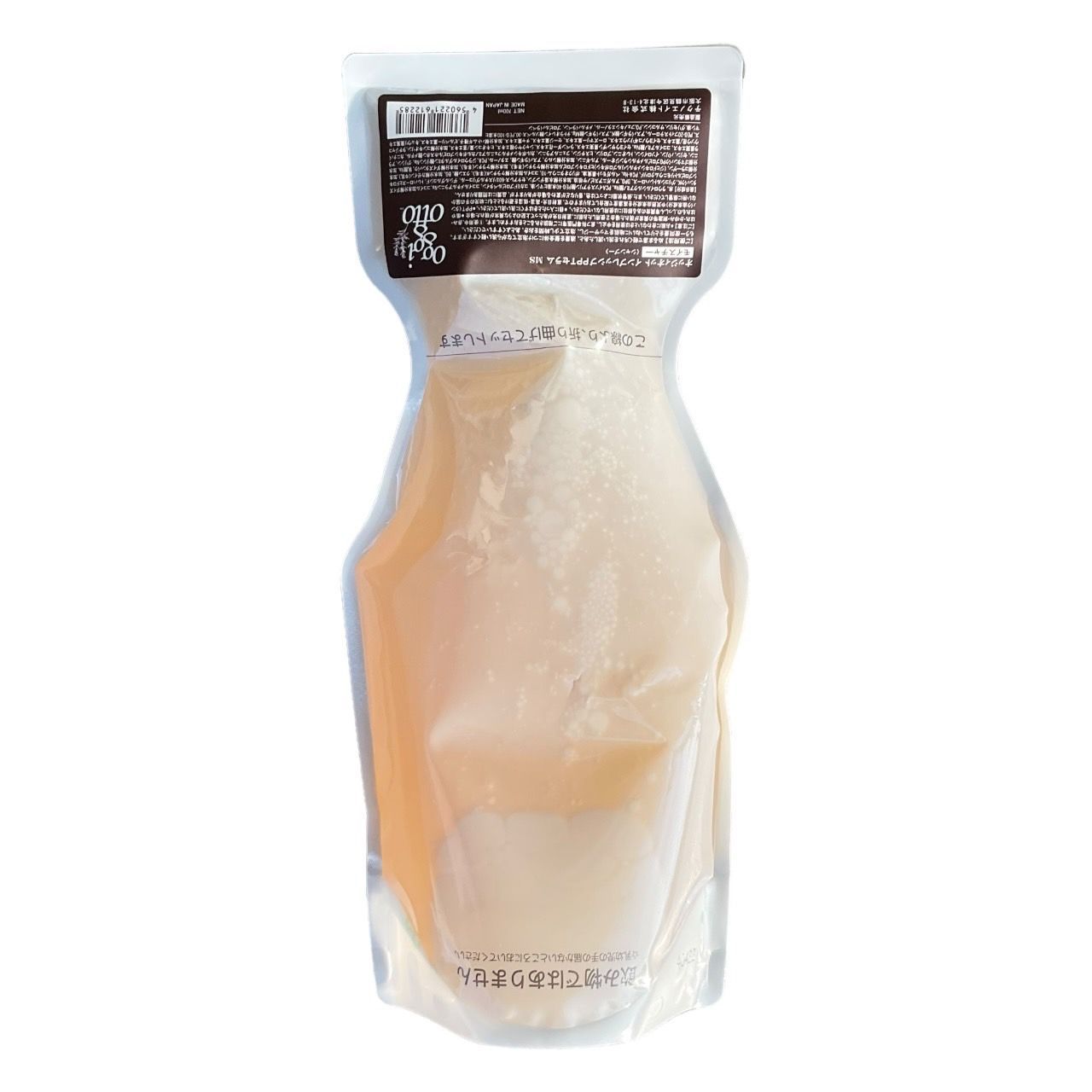 オッジィオット　モイスチャー 700mlセット oggi otto オッジィオット モイスチャー セット シャンプー