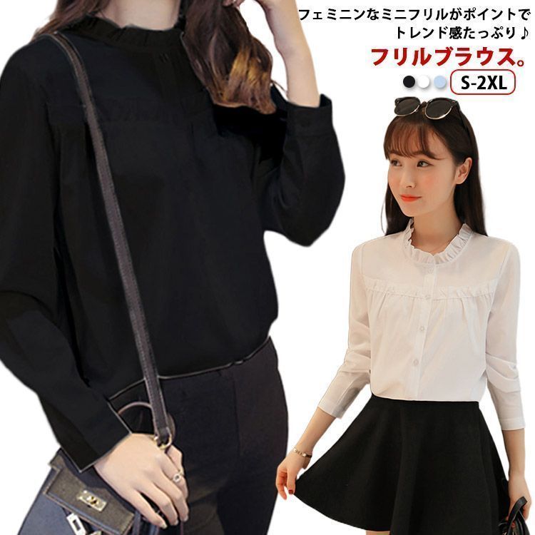 チェーン柄 レースアップ ワンピ Y2K 平成ギャル 姫 バレエコア 当時物 チェーン柄 レースアップ ワンピ Y2K 平成ギャル 姫 バレエコア 当時物