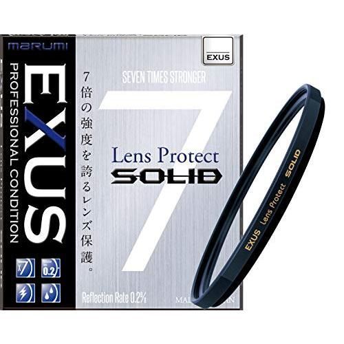 MARUMI レンズフィルター 67mm EXUS レンズプロテクト SOLID 67mm レンズ保護用 強化ガラス 帯電防止 撥水防汚 薄枠