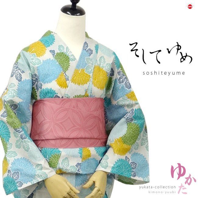 浴衣 レディース 『そしてゆめ』生成地 矢車菊 9SY-04☆ - メルカリ