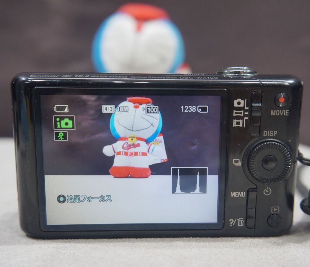 アウトレット SONY デジカメ Cyber-shot DSC-WX100 Sony Cyber-shot