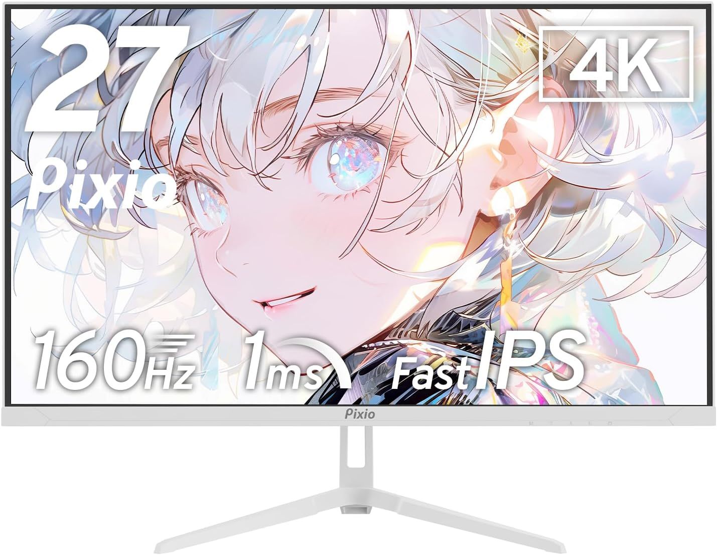 Pixio PX27U Wave White ゲーミングモニター 27インチ 160Hz 4K Fast IPS