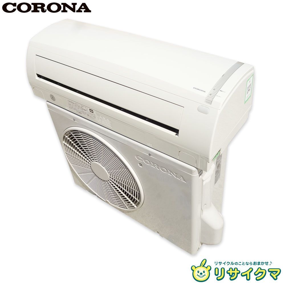 M▽コロナ ルームエアコン 2019年 2.2kw ～8畳 冷暖房兼用 冷暖房 標準モデル コンパクトタイプ CSH-N2219RE7 33575