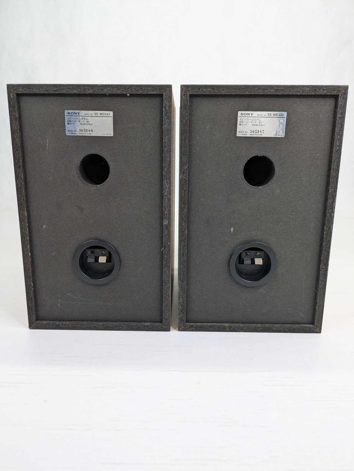 訳あり品】SONY・ソニー・HCD-MD333・DHC-MD333・TC-TX33・CD