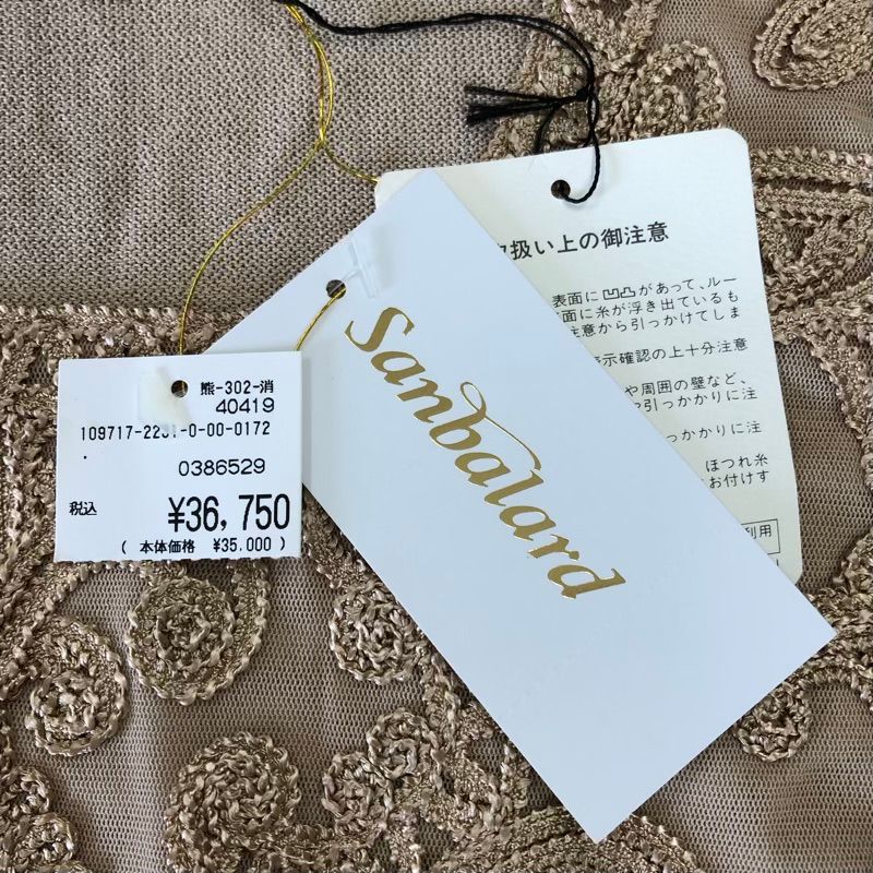 サンバラール Sanbalard カットソー タグ付き レース 日本製 百貨店