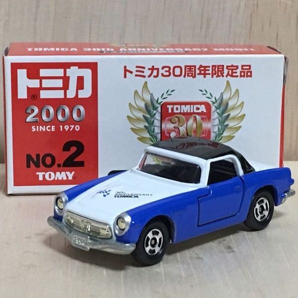 新品 トミカ 30周年限定品 NO.2 ホンダS800 ver.2 240001011874 - メルカリ