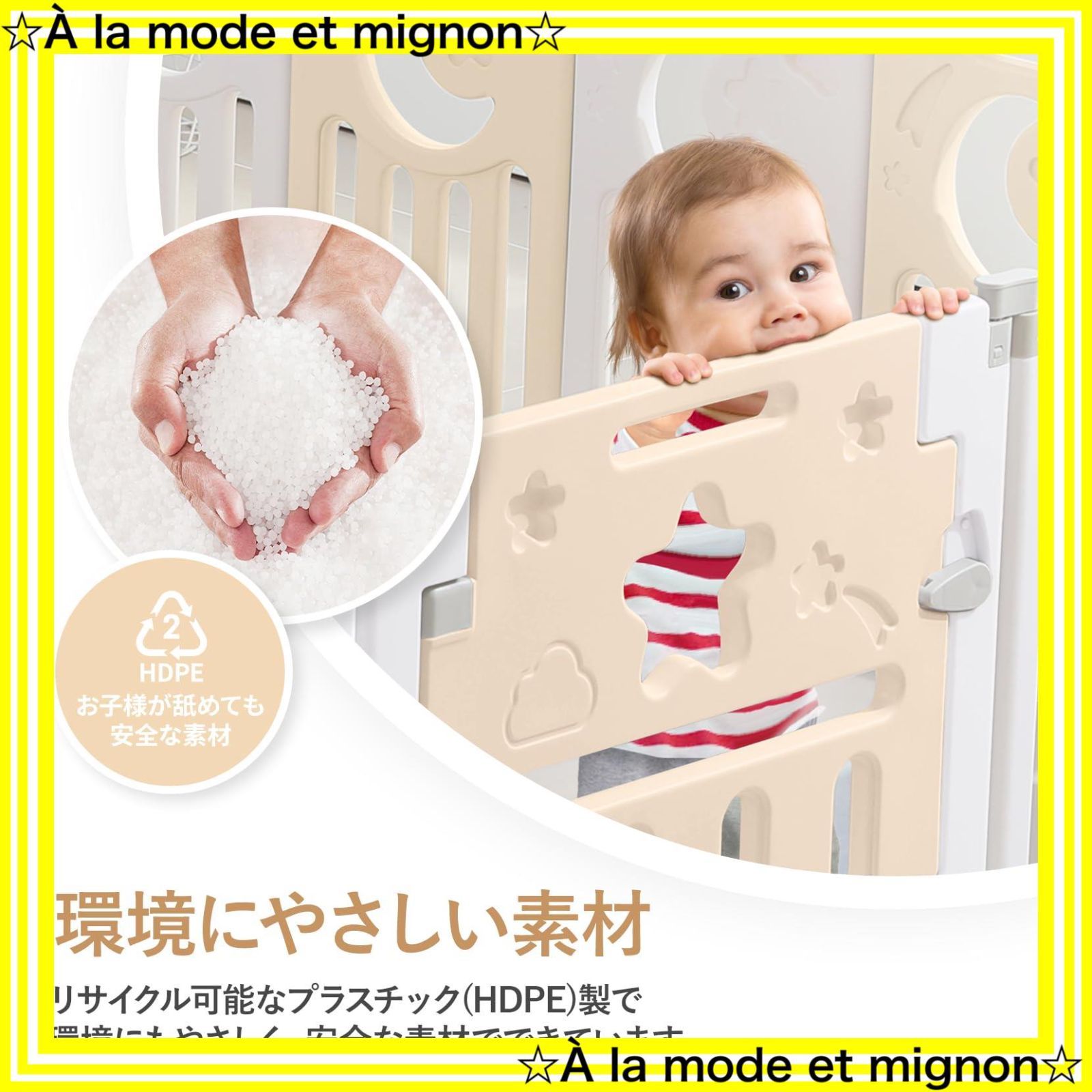 柵