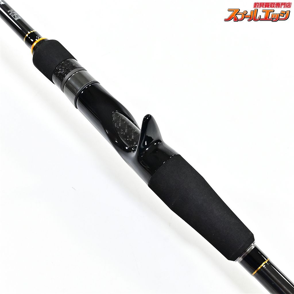 メジャークラフト