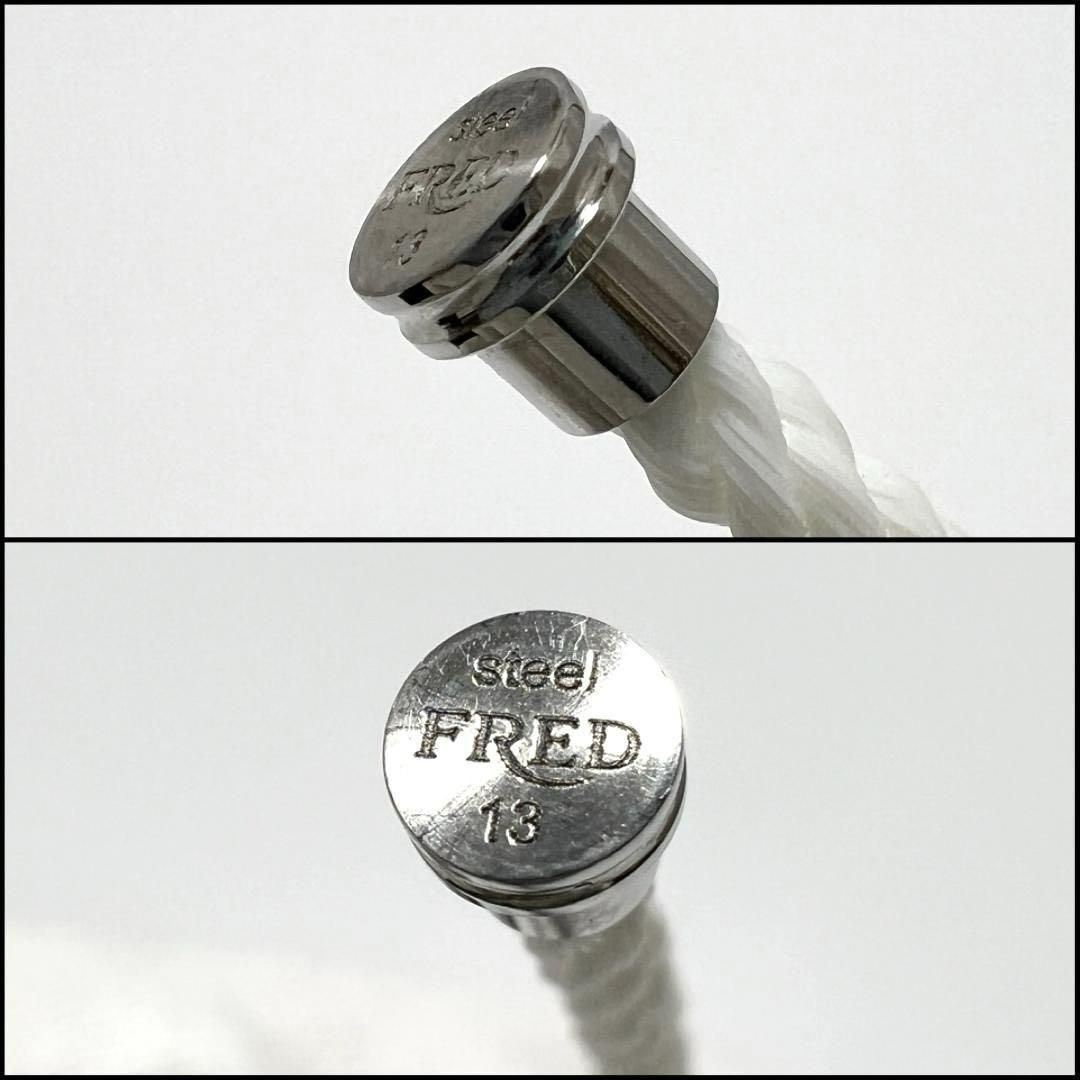 13cm・白】フレッド FRED ケーブル ブレスレット ミディアム 13cm・白】フレッド FRED ケーブル ブレスレット ミディアム