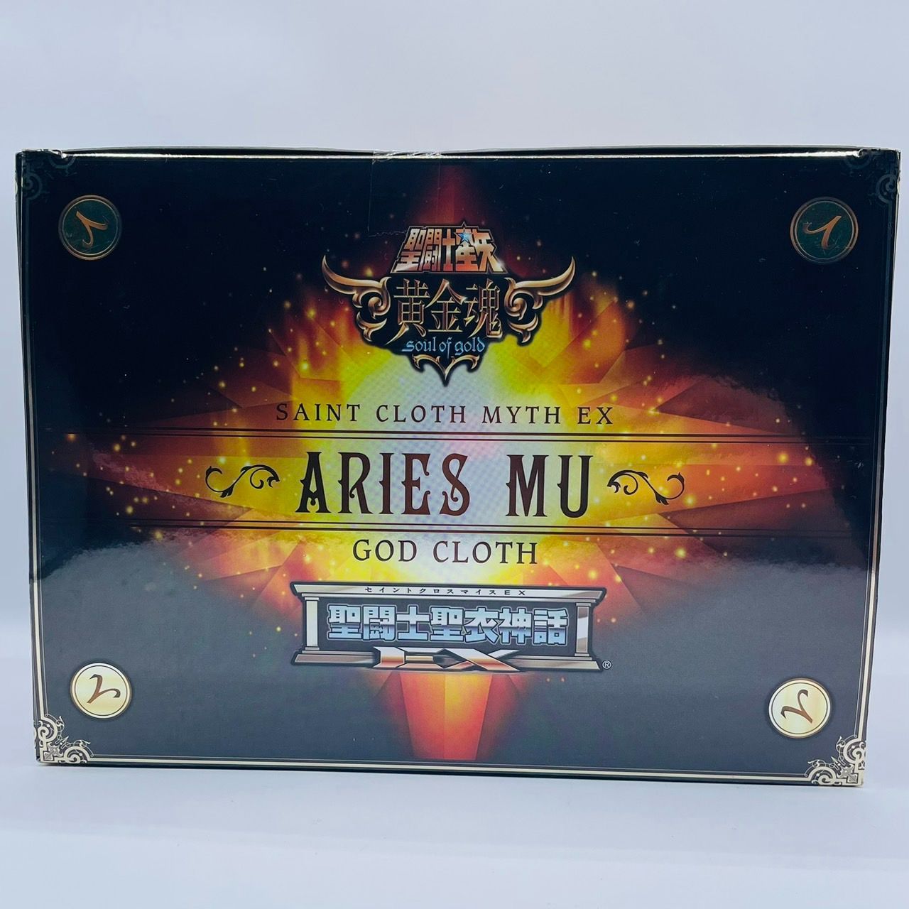 聖闘士星矢　聖闘士聖衣神話EX アリエス　ムウ 神聖衣 ゴッドクロス 初回特典付 聖闘士星矢 聖闘士聖衣神話 EX アリエスムウ 神聖衣 フィギュア