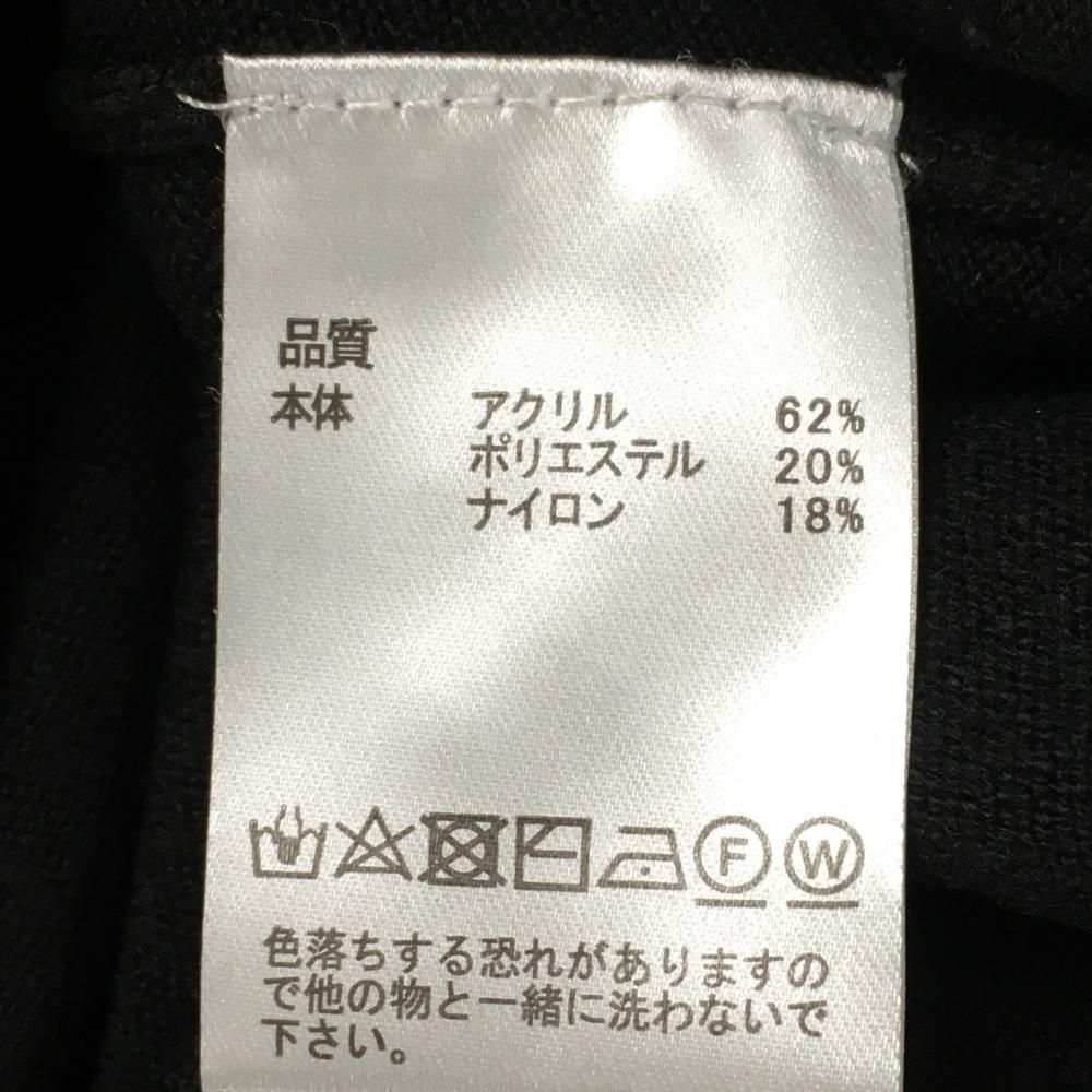 レクサス×アドミラル セーター 黒×白 ロゴ刺しゅう Vネック ニット