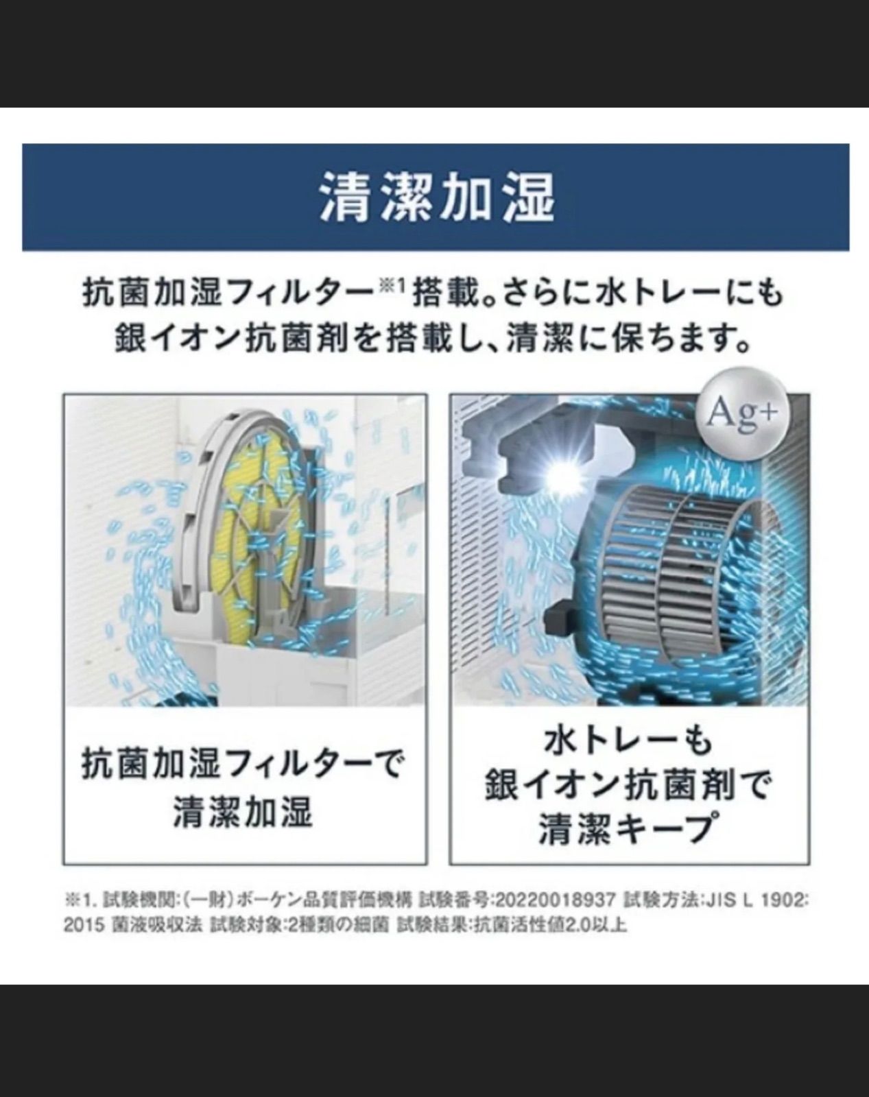 カームベージュ