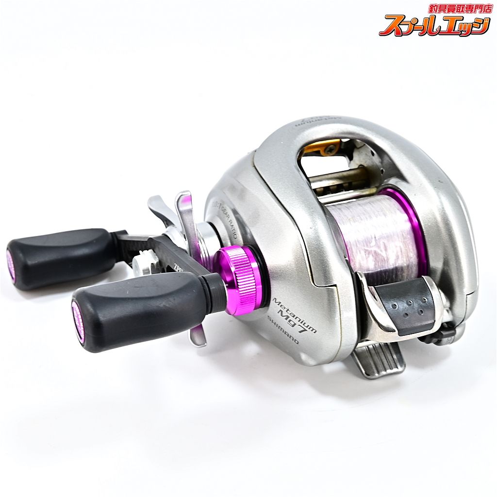 【シマノ】 07メタニウム Mg7 ZPI85mmカーボンハンドル&アベイル